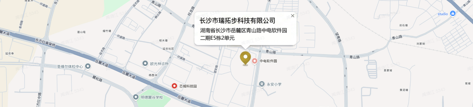 瑞拓步科技长沙总部地图位置
